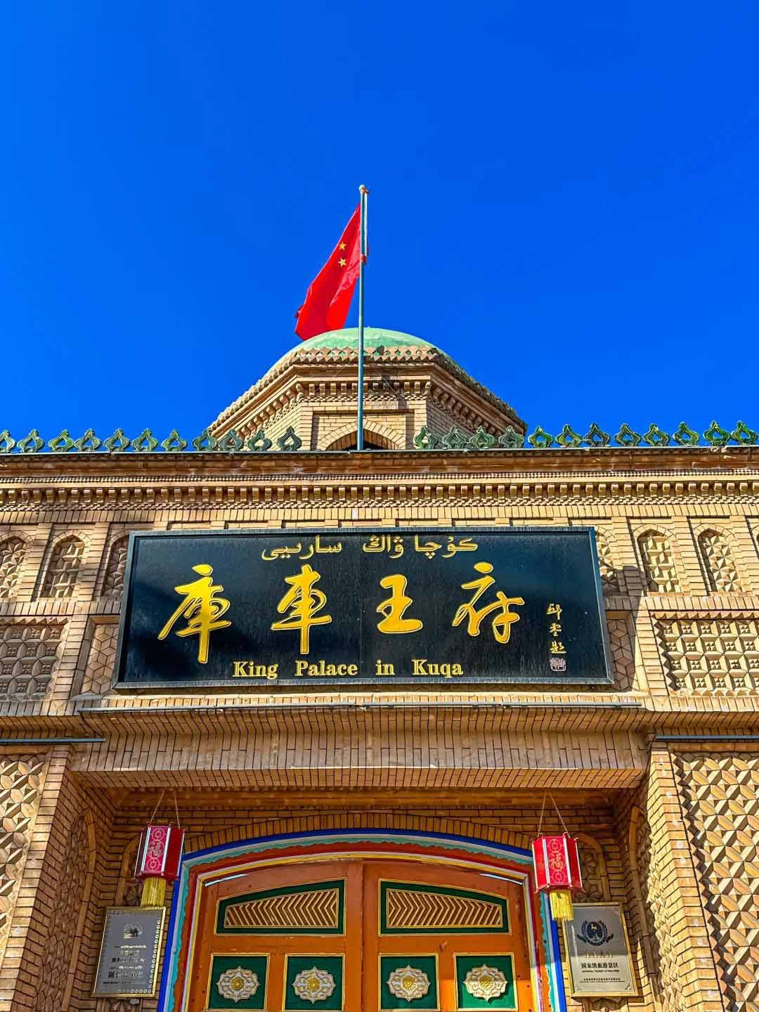 华严笔记– 愿作娑婆自在人, image size:1080x1440