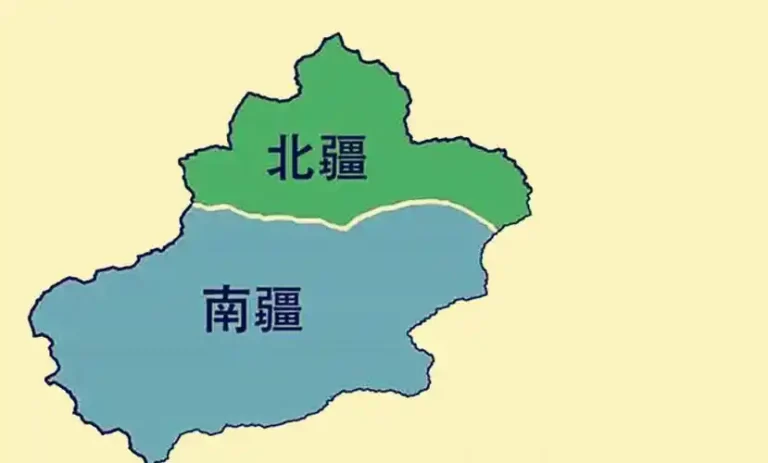 南疆北疆差異