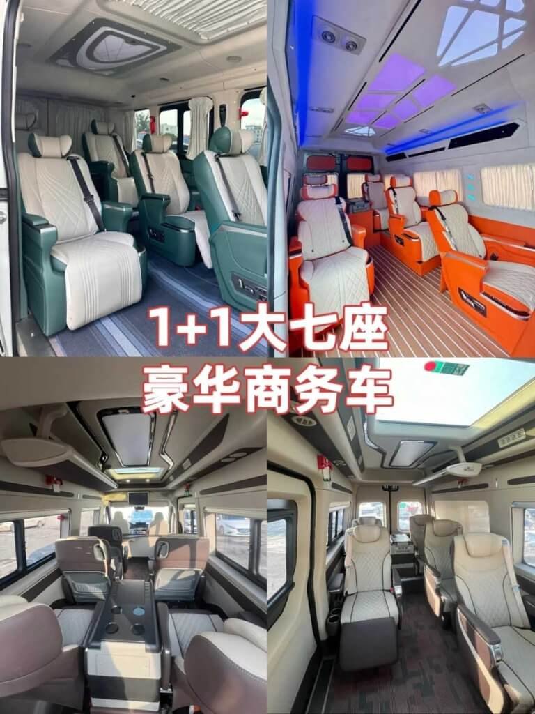 1+1七座豪华商务车