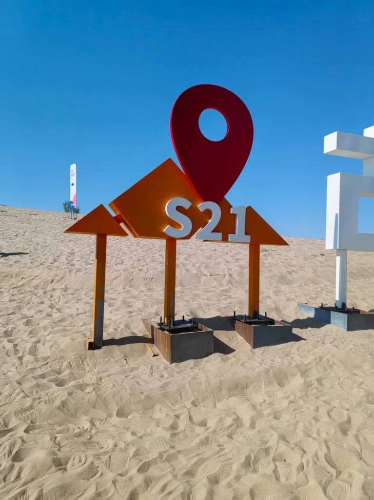 S21沙漠公路克拉美丽沙漠公园