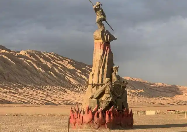 火焰山