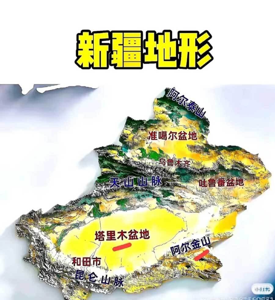 新疆南疆地形图