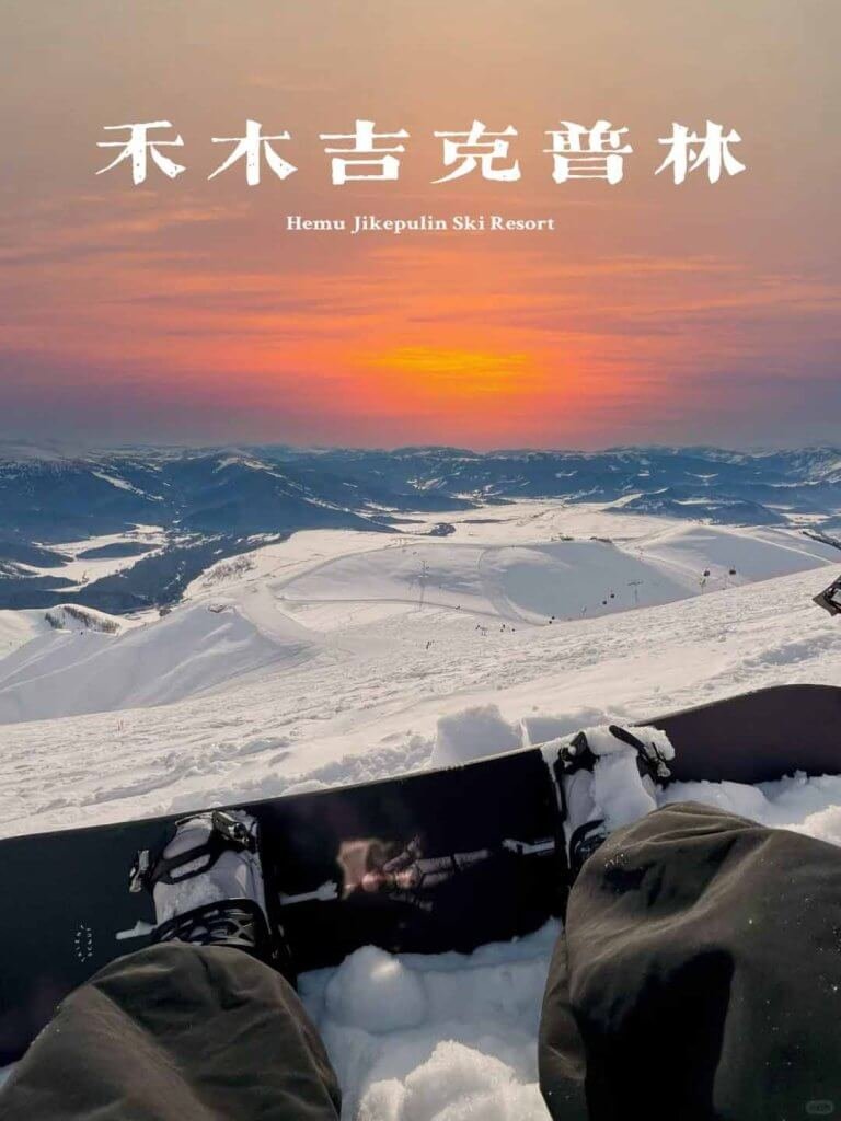 禾木吉克普林