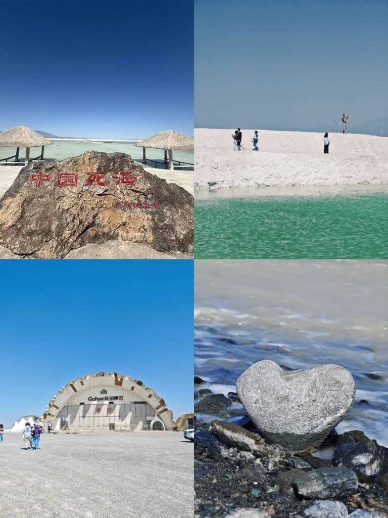达坂城盐湖