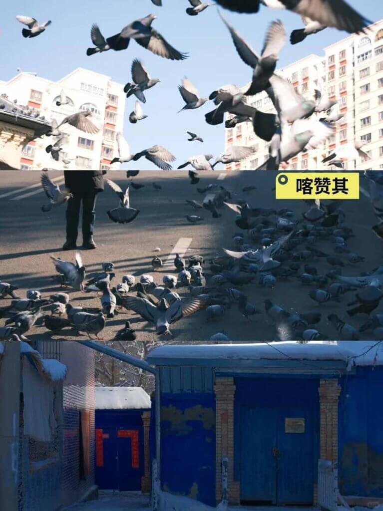 伊宁喀赞其冬天