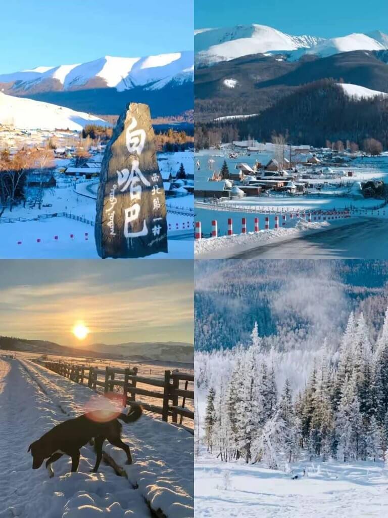 新疆北疆阿勒泰冬天