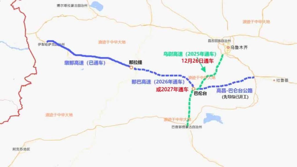 2026年伊犁旅游路线